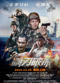 地震了吗刚才1分钟前